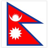 Flag Nepal.jpg